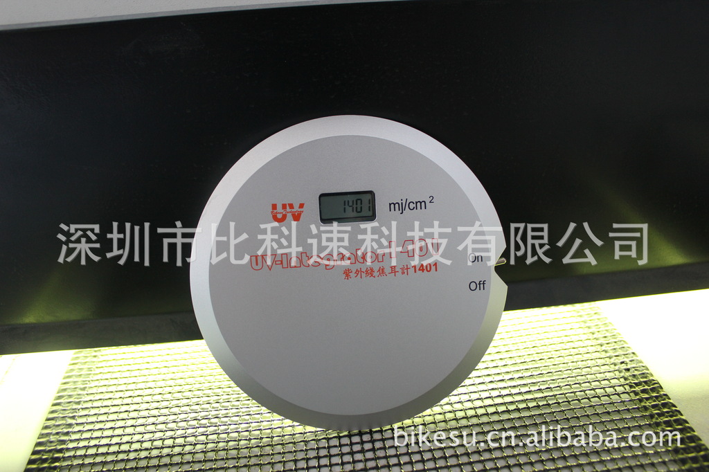品质uv-1401能量计_现货销售uv能量计uv1401紫外线焦耳计现货