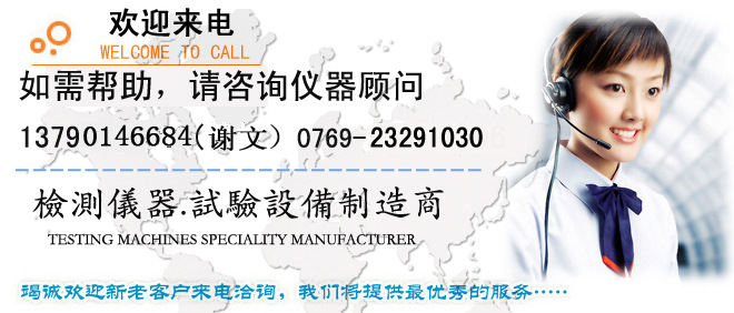 进口uv能量计_uv能量计德国uv能量计进口uv能量计