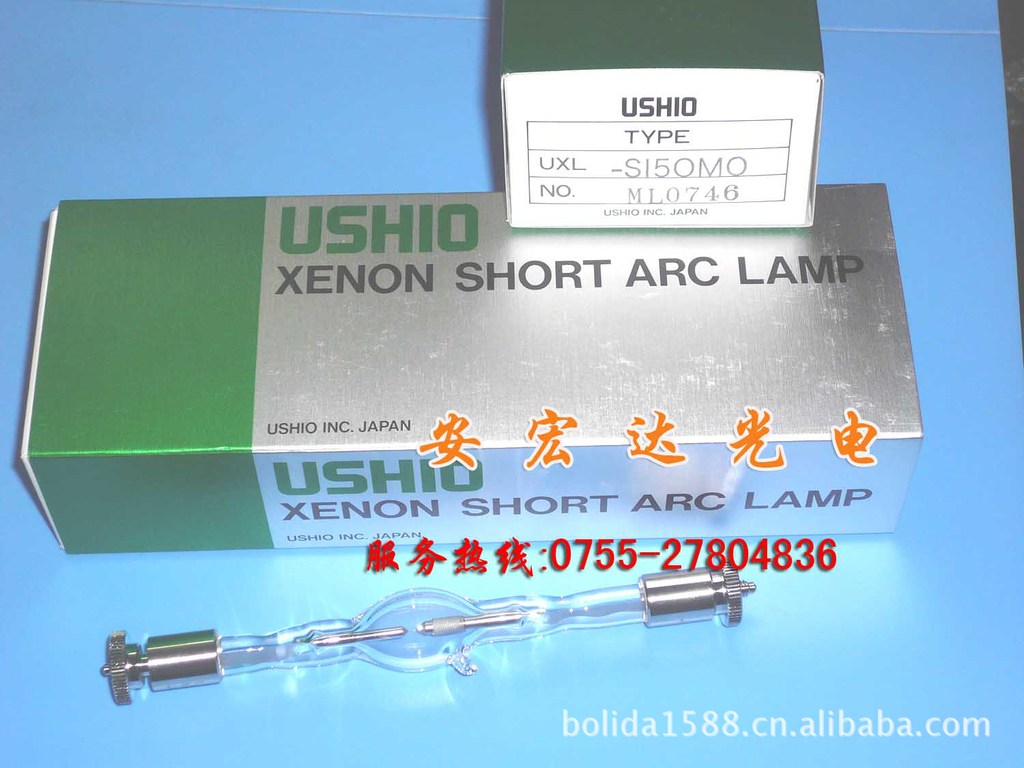 供应日本USHIOUSH-256BY紫外线灯管,汞氙灯,UV点光源