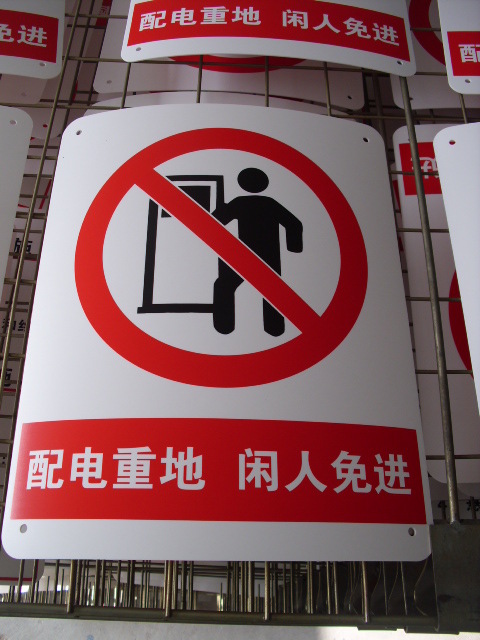 高精度uv平板_高精度uv平板uv平板写真有机板uv打印进口打印