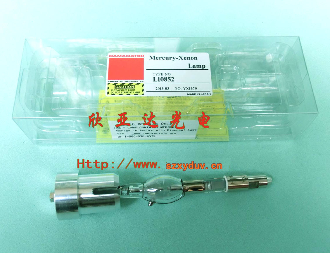 滨松LC6LC5紫外线UV固化灯管LC8固化机滨松L10852点光源固化灯