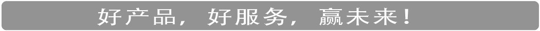 传送带式加热炉_中草药红外线隧道炉金属传送带式加热炉