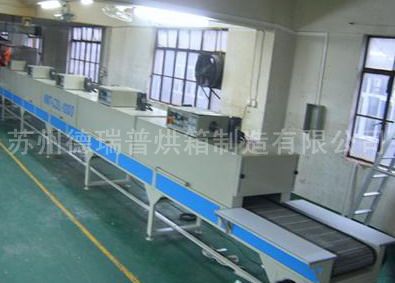 隧道式烘箱_非标定制烘箱鼓风循环隧道炉流水线隧道式