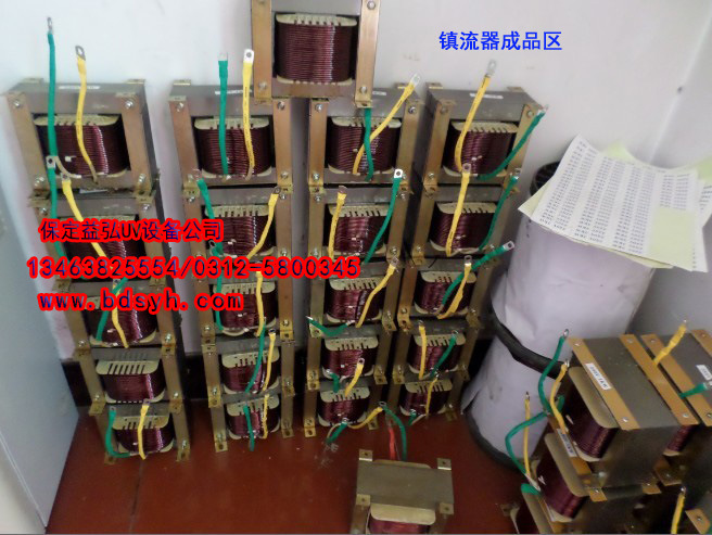 抽屉式光固化机_模具上uv光油芯片uv胶抽屉式uv光固化机