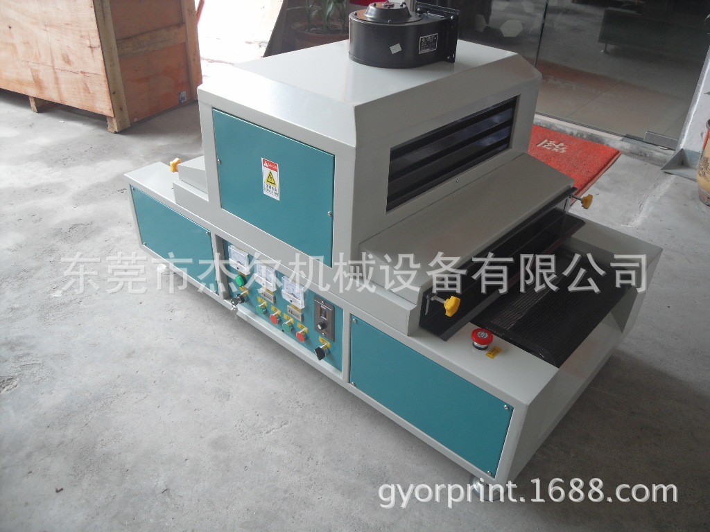 厂家直销隧道烤炉小型UV光固机UV炉台式UV机红外线