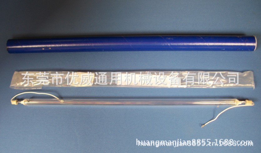 行业专用卤素灯_供应,行业卤素灯,uv钾灯,镓灯厂家