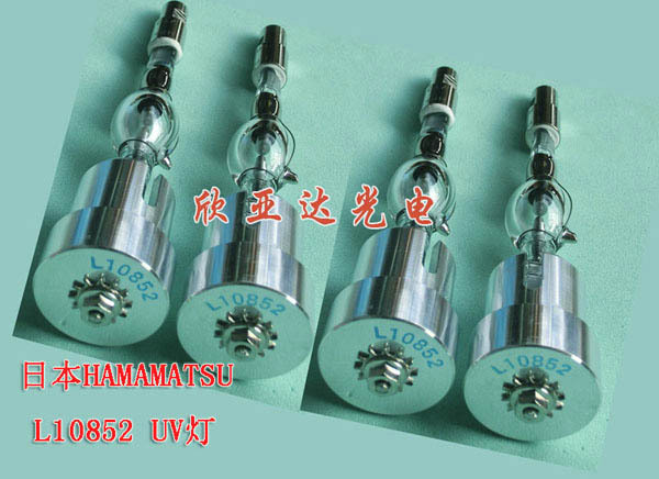 滨松LC6LC5紫外线UV固化灯管LC8固化机滨松L10852点光源固化灯