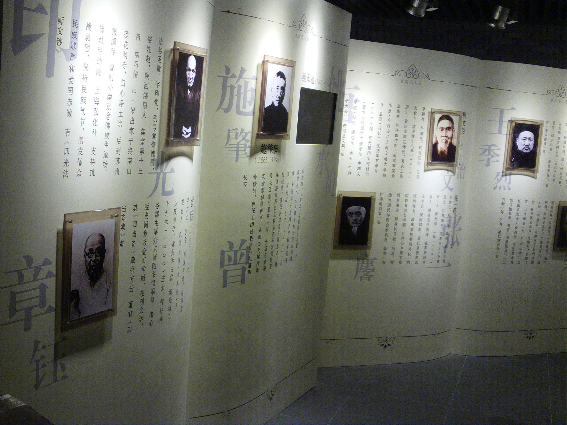 高精度uv平板_高精度uv平板uv平板写真有机板uv打印进口打印