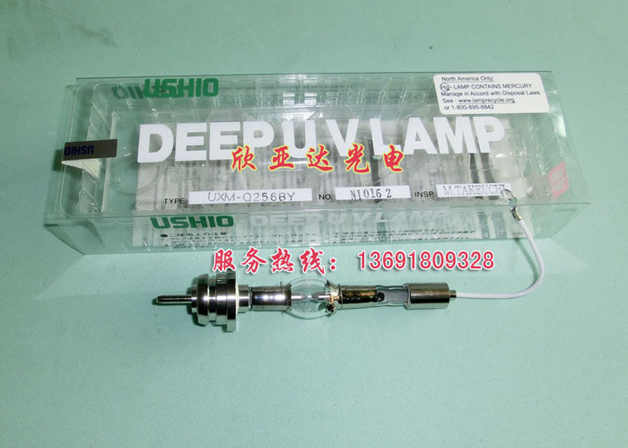 日本USHIO品牌USH-250BYUV灯,紫外线灯,点光源
