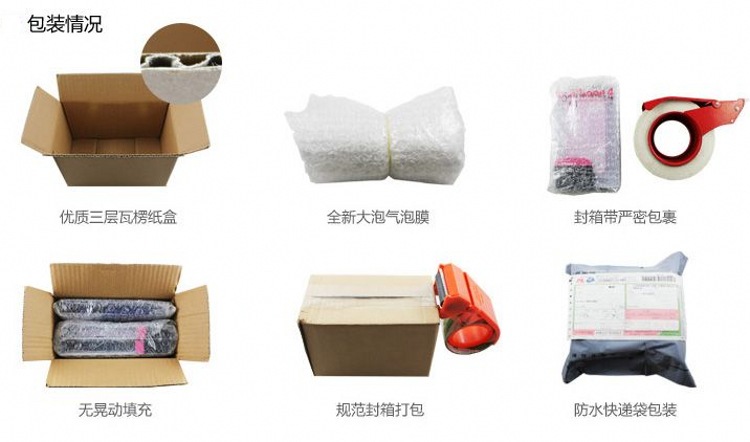 现货批发佑威电容屏手机触摸屏修复UV胶水液态光学胶TP1000
