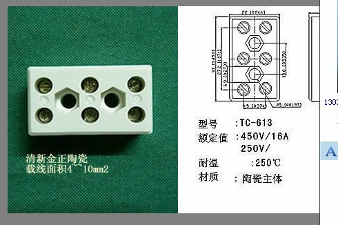 热辐射反射灯罩_uv灯罩、风冷式水冷式led灯座热辐射反射