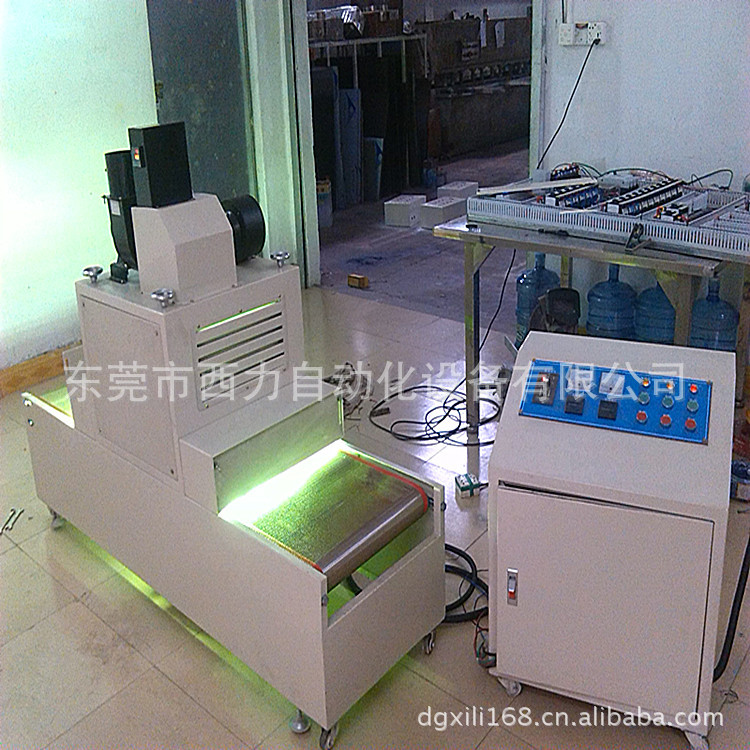 紫外线uv固化机_厂家uv光固化机小型uv固化机长期紫外线uv