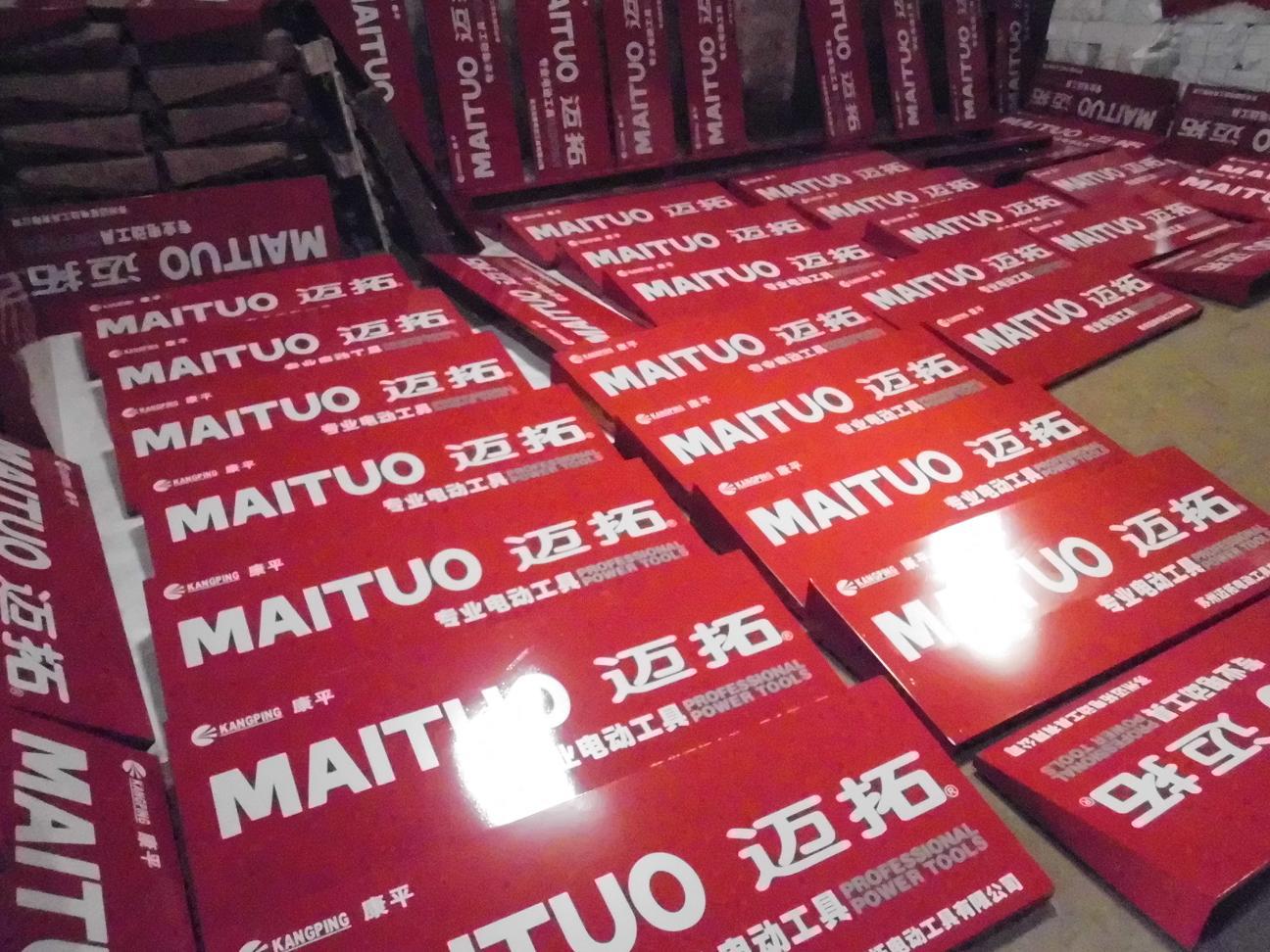 高精度uv平板_高精度uv平板uv平板写真有机板uv打印进口打印