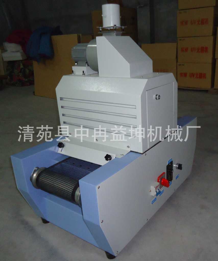 传动uv光固机_供应uv固化机uv机2kw一支带式传动uv厂家自营