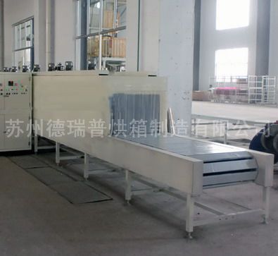 隧道式烘箱_非标定制烘箱鼓风循环隧道炉流水线隧道式