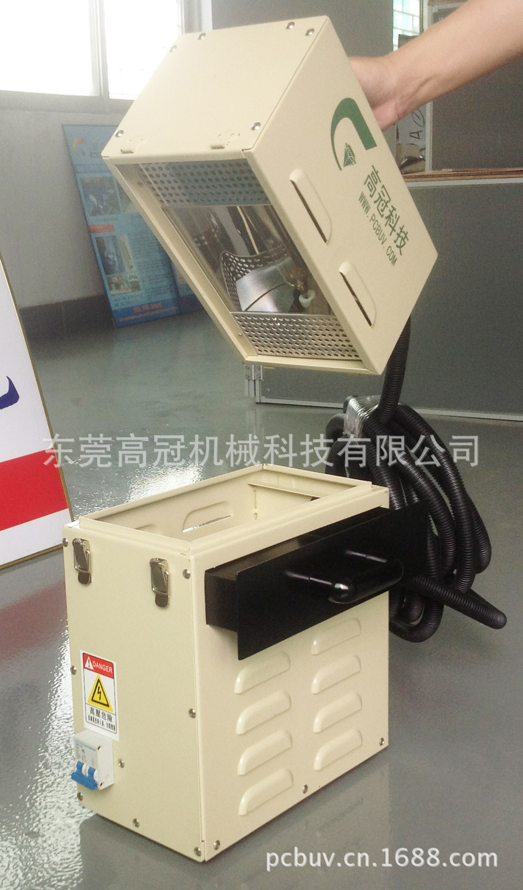 uv光固机_手提uv机uv光固机携带uv油墨和uv涂料测试打样紫外线光固