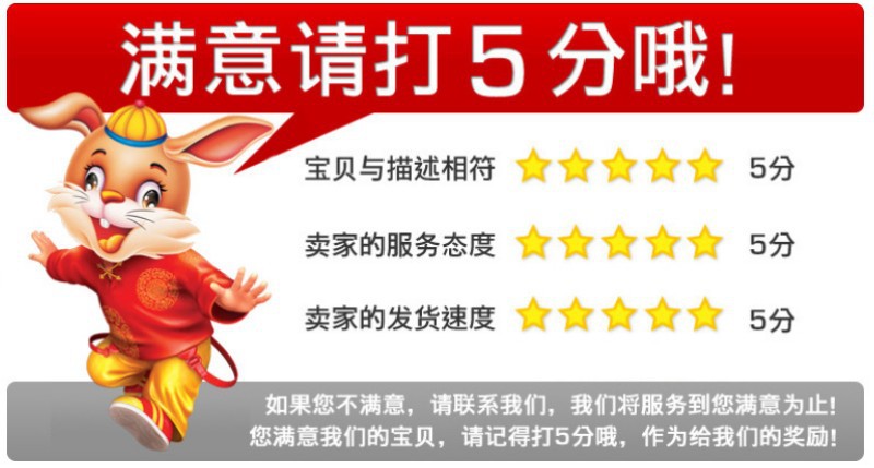 现货批发佑威电容屏手机触摸屏修复UV胶水液态光学胶TP1000