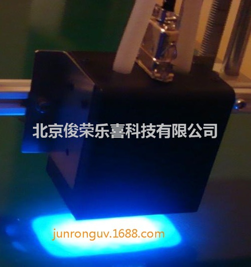 线光源_uvled线光源,uvled固化机冷光源uvled
