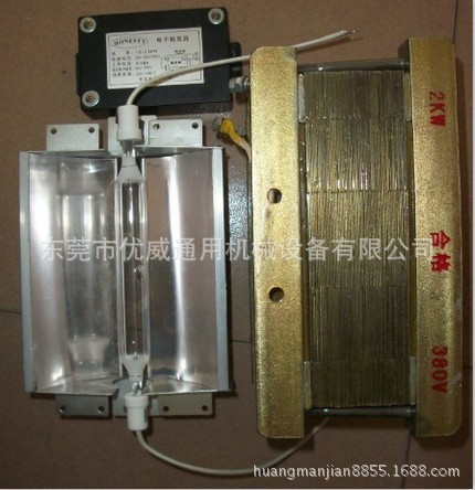 变压器_卤素灯变压器_厂家UV变压器5.6KW9.6KW卤素灯变压器