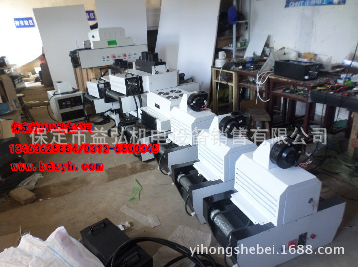 烘干固化设备_厂家现货供应手提uv机汽车大灯修复汽车补漆uv光固机一件批发