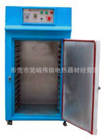 工业烤箱_电镀烘箱工业烤箱变压器烤箱高温烤箱