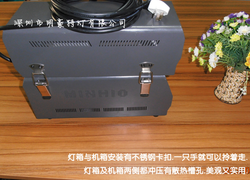 手提式光固化机_2千瓦手提式小型UV光固化机(便携、打样)