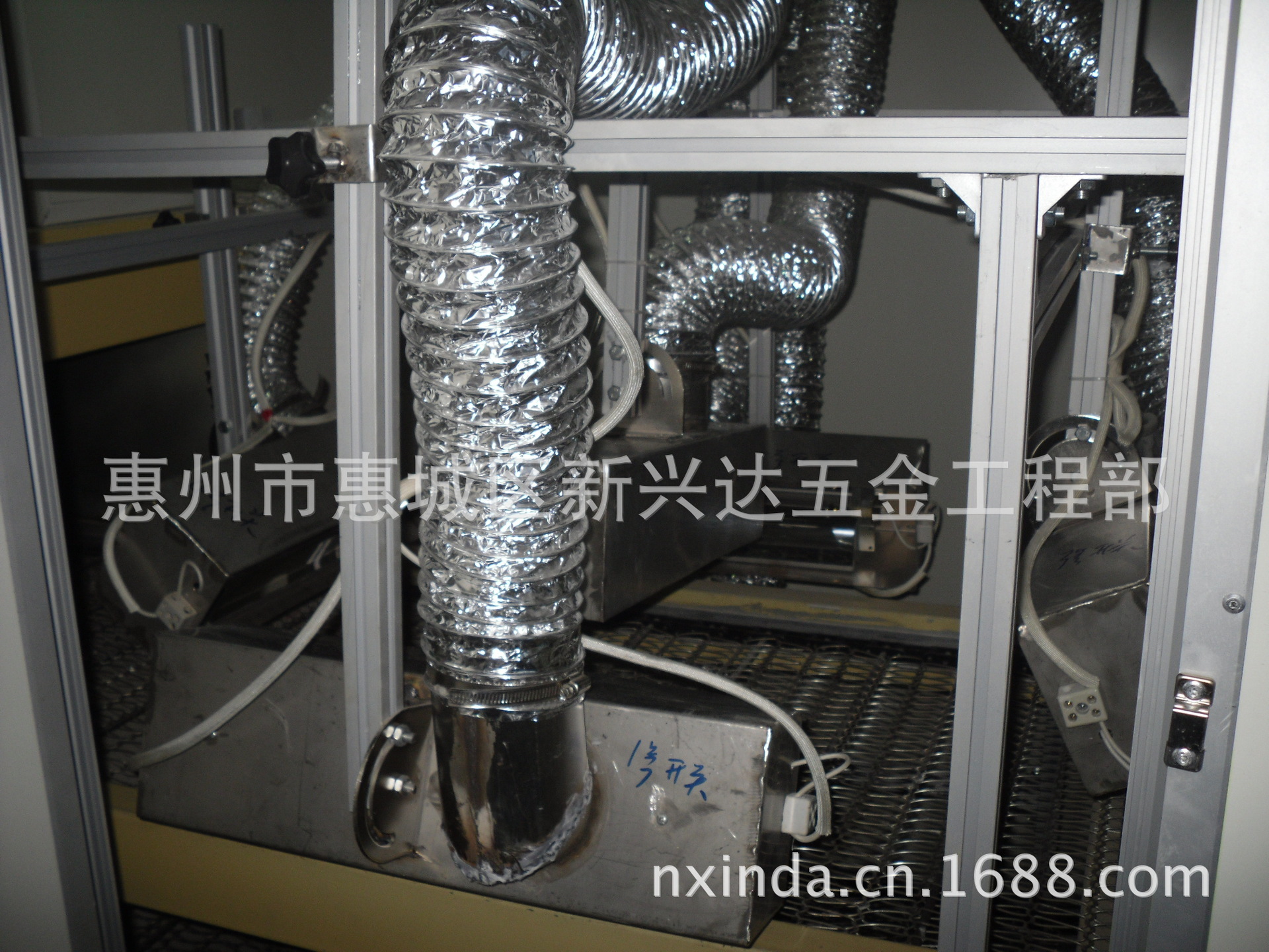 uv固化机_厂家供应UV固化炉UV输送炉UV炉UV机UV固化机