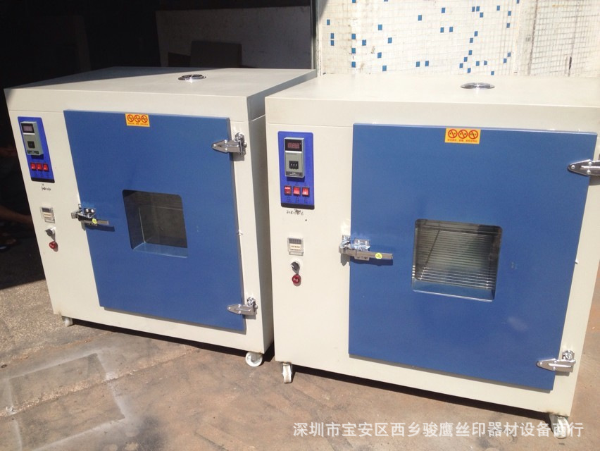 工业烤箱_定做工业烤箱500度微型电热恒温实验室用烤