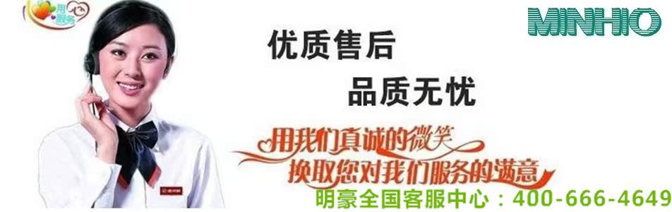 uv光固化机_uv灯管专用反光罩_供应UV光固化机UV灯管专用反光罩