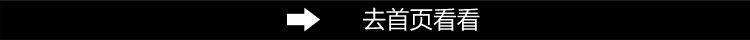 发光二极管_小紫外365nm灯珠圆头uv紫外led发光二极管