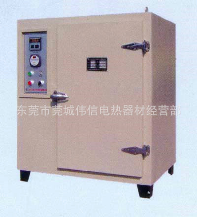 工业烤箱_电镀烘箱工业烤箱变压器烤箱高温烤箱