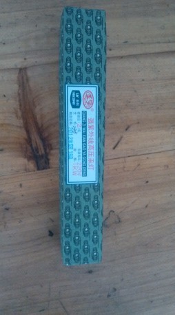 高效节能灯管_节能灯管_厂家供应优质高效节能UV灯管