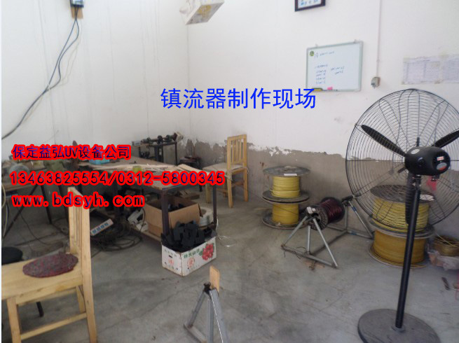 抽屉式光固化机_模具上uv光油芯片uv胶抽屉式uv光固化机