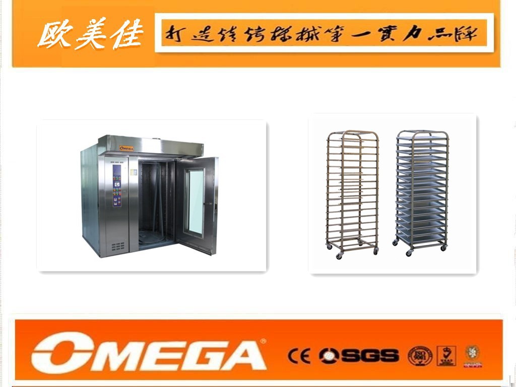 燃气烤炉_欧美佳厂家直销全自动多层隧道食品烤炉