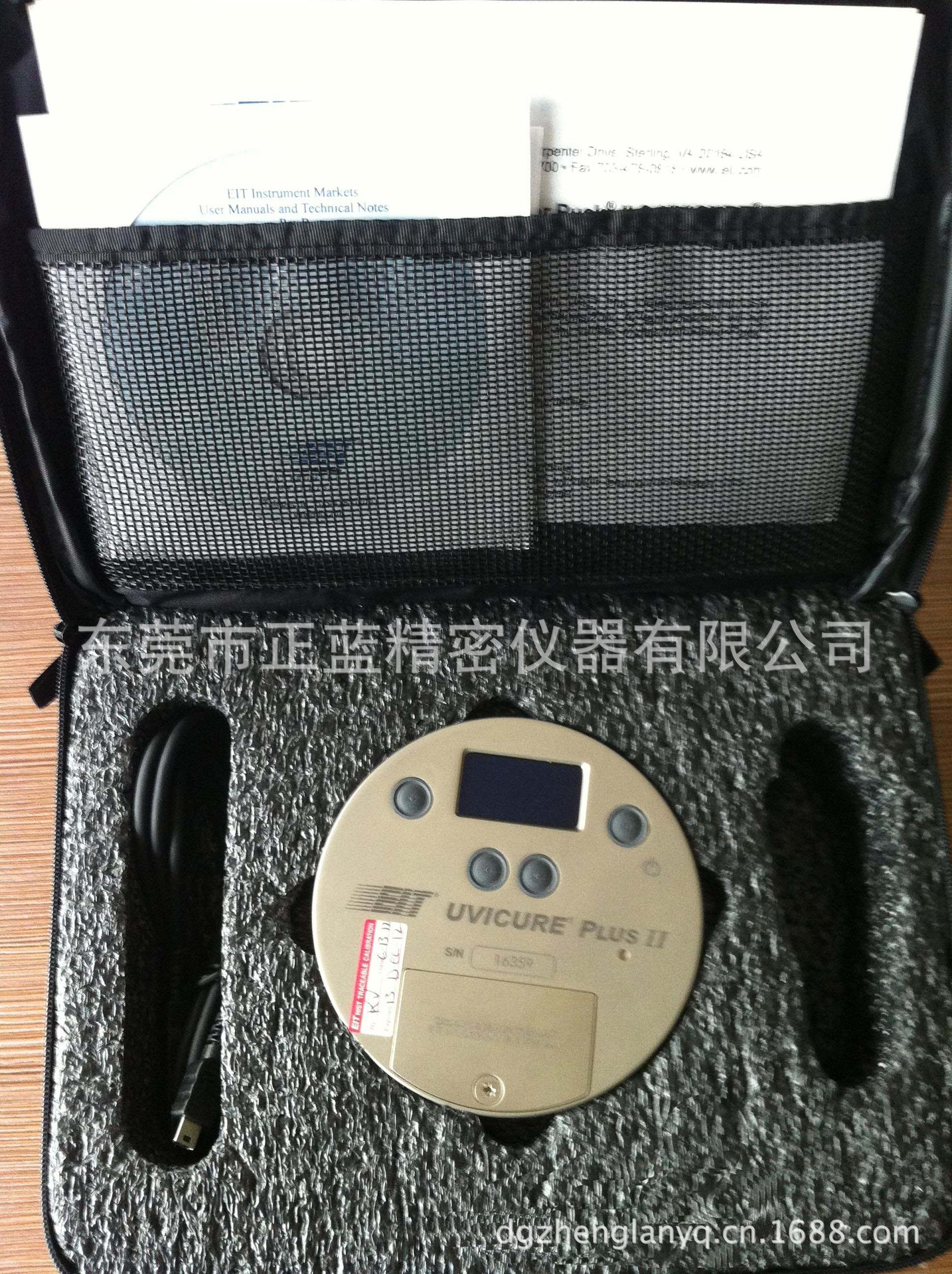 美国eituv能量仪_eituv能量仪_美国EITUV能量仪UV能量计