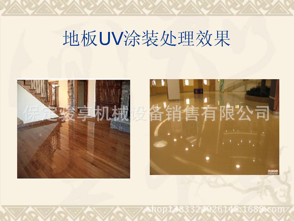 光固灯3kwuv光固机_直销手提式uv光固灯3kwuv光固机紫外线手提式uv固化机