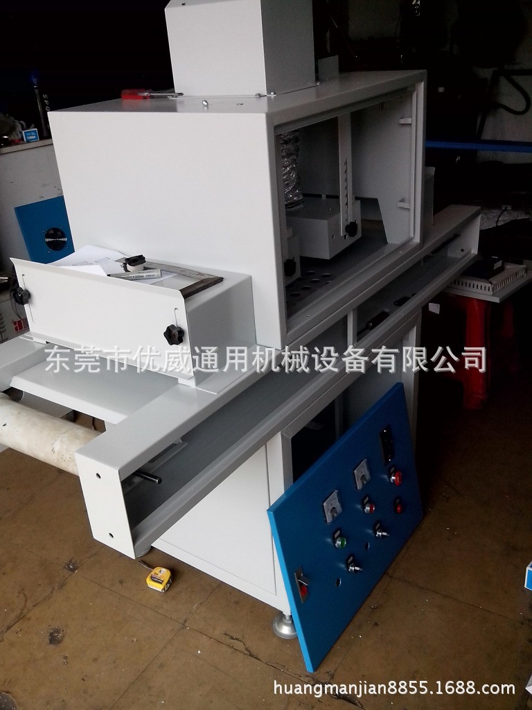 排线uv固化机_供应台式小型uv机uv光固机uv油墨排线uv