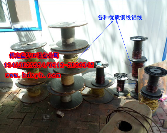 抽屉式光固化机_模具上uv光油芯片uv胶抽屉式uv光固化机