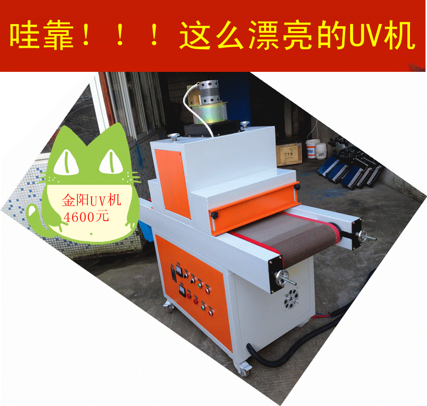 照片 067_副本_副本