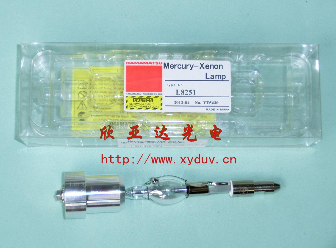 滨松LC6LC5紫外线UV固化灯管LC8固化机滨松L10852点光源固化灯