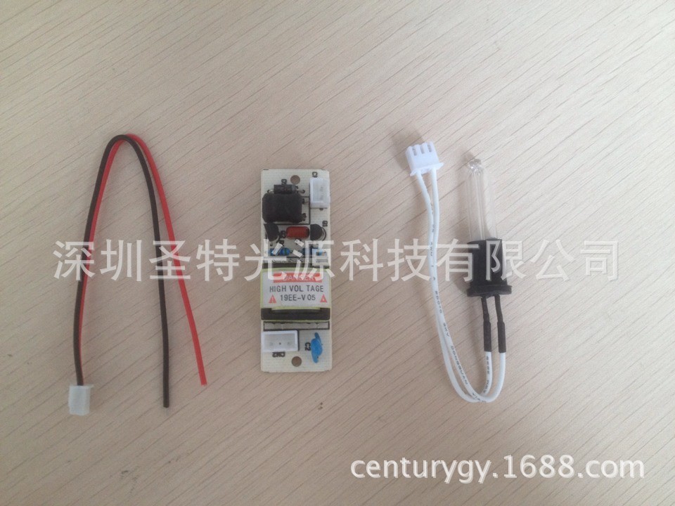 杀菌灯管_车载空气净化器UVC254NM负离子消毒杀菌灯管UV灯管厂家直销