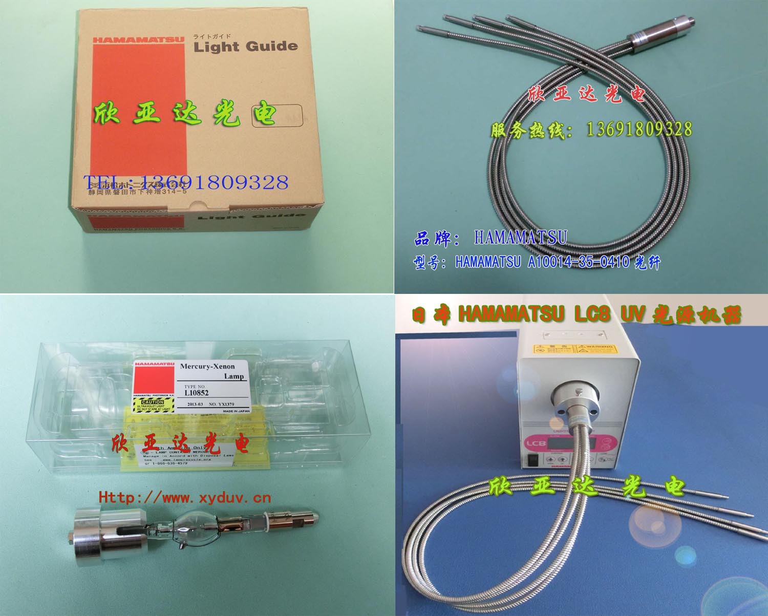 点光源照射机_日本uv点光源照射机,胶水固化机