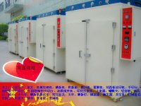 工业烘干箱_深圳厂家批发烤箱工业高温烘干箱低温防爆干燥