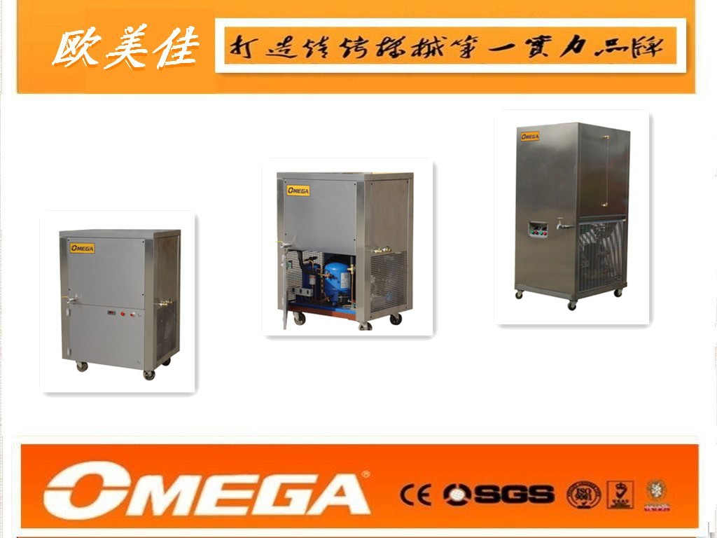 燃气烤炉_欧美佳厂家直销全自动多层隧道食品烤炉