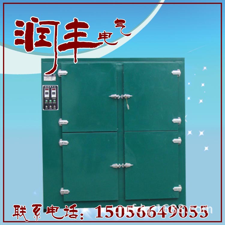 热风循环烘箱_供应热风循环烘箱工业高温烤箱厂家直销价格优惠