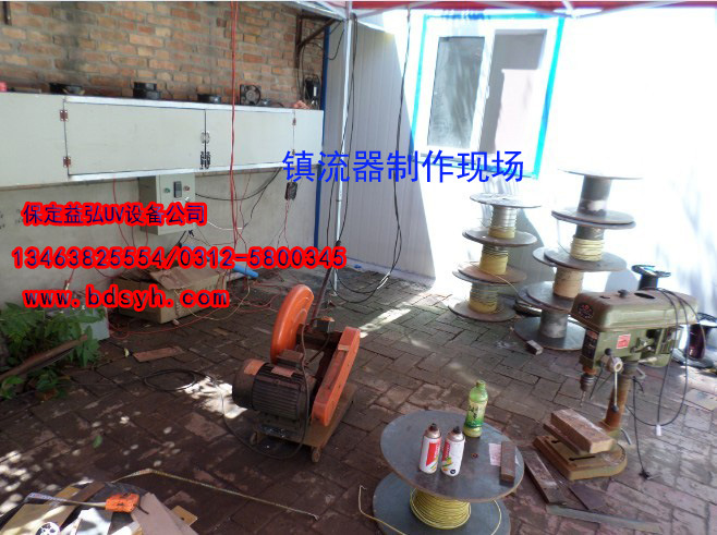 抽屉式光固化机_模具上uv光油芯片uv胶抽屉式uv光固化机