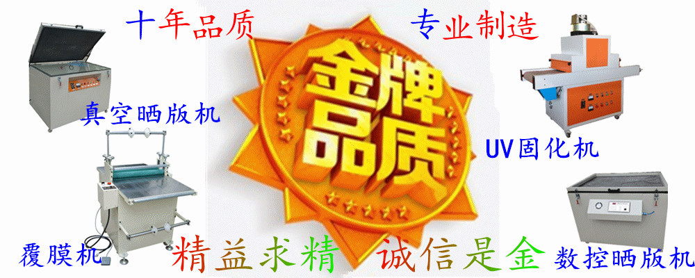 工业烤箱_定做工业烤箱500度微型电热恒温实验室用烤