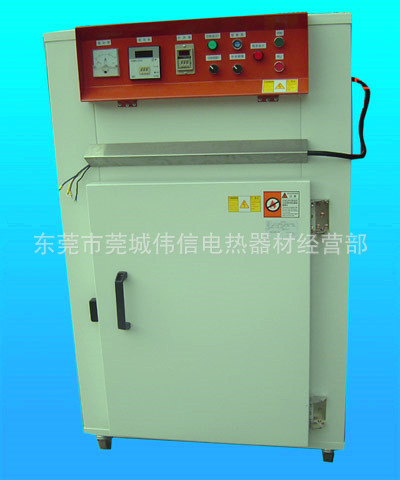 工业烤箱_电镀烘箱工业烤箱变压器烤箱高温烤箱