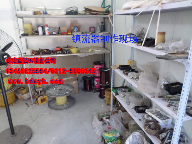 抽屉式光固化机_模具上uv光油芯片uv胶抽屉式uv光固化机