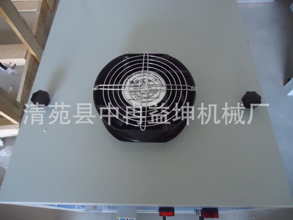 紫外线光固化机_uv光固机抽屉式uv紫外线光固化自动报警不漏光